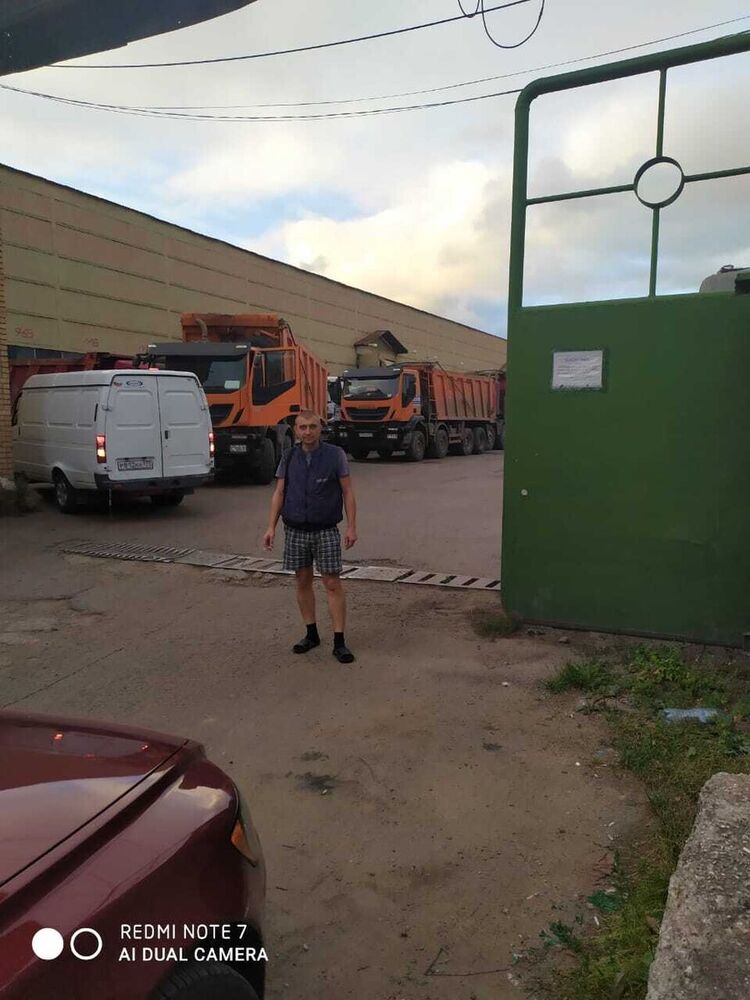  20867812  , 43 ,    Moscow