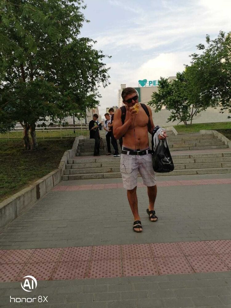 ���� 16744832 ������� �������, 43 ����, ���� ���������� � ������������