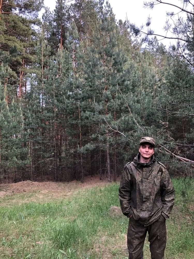  ,   , 21 ,   