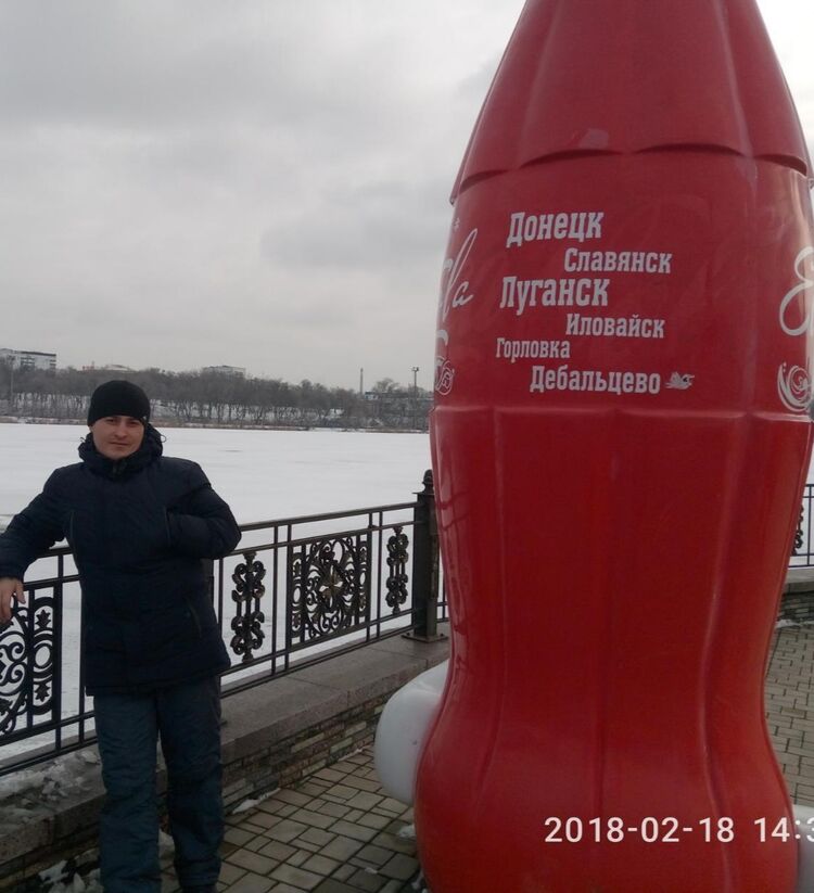 ���� 25169862 ������� ������, 38 ���, ���� ���������� � �������