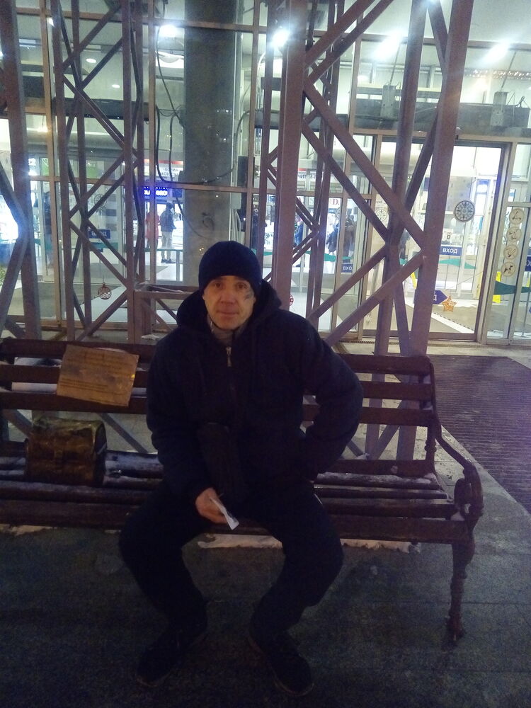 ���� 31450912 ������� �������, 45 ���, ���� ���������� � ������