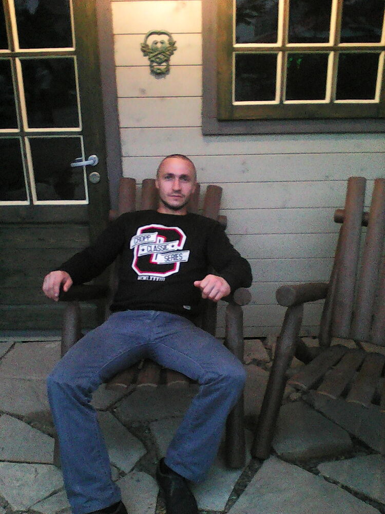 ���� 8288782 ������� ����������, 44 ����, ���� ���������� � �����������