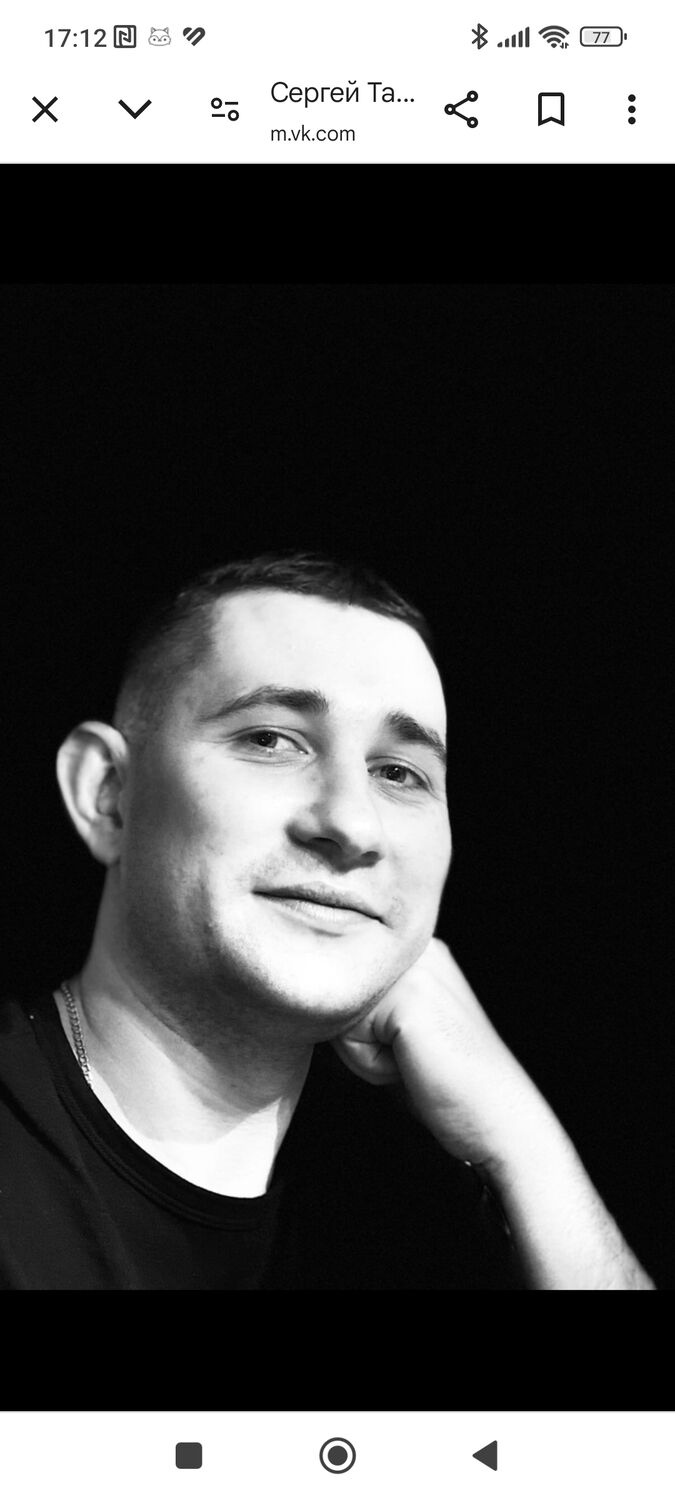 ���� 50368822 ������� ������, 33 ����, ���� ���������� � ������