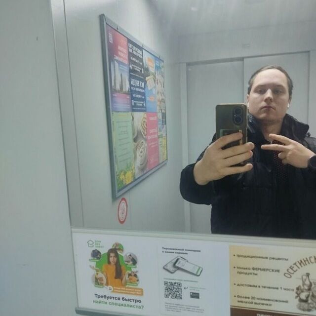 ���������� �����-��������, ���� ����� ����, 23 ����, ������������ ��� ������, ����� � ���������