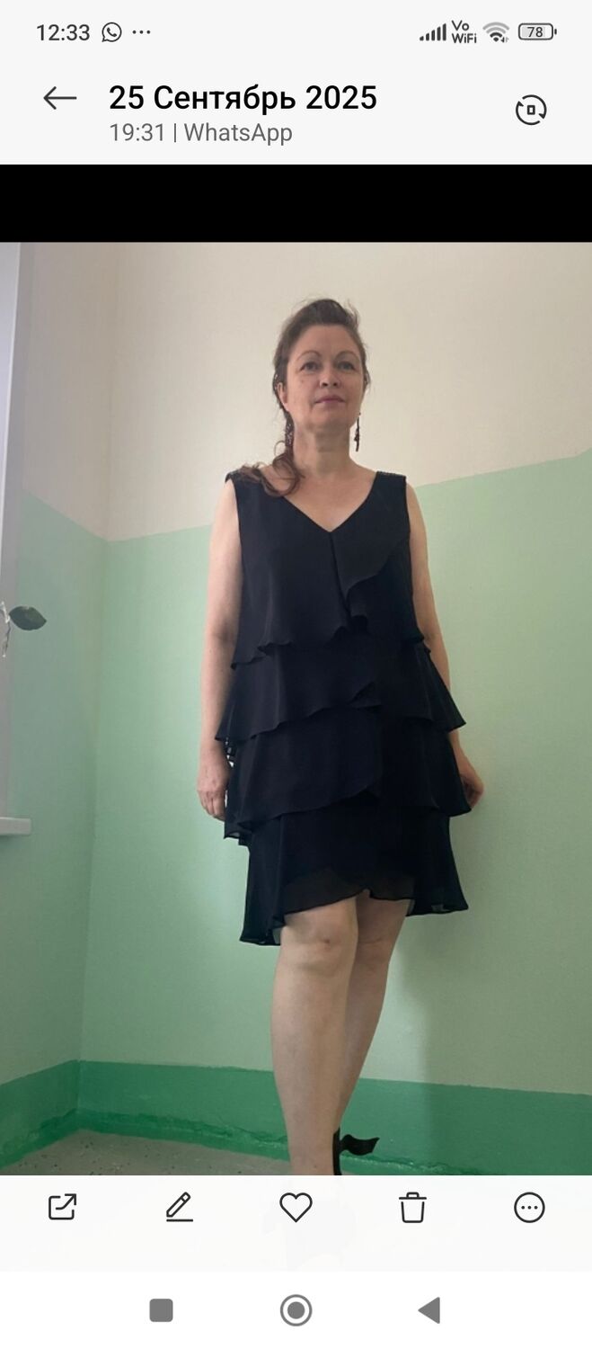 ���������� ������, ���� ������� ���, 48 ���, ������������ ��� ������, ����� � ���������