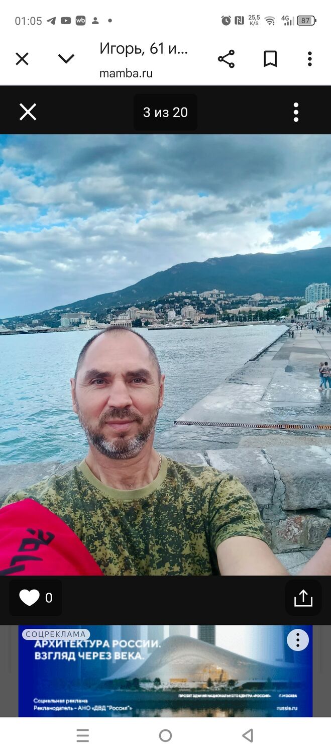  ,   , 60 ,   c 