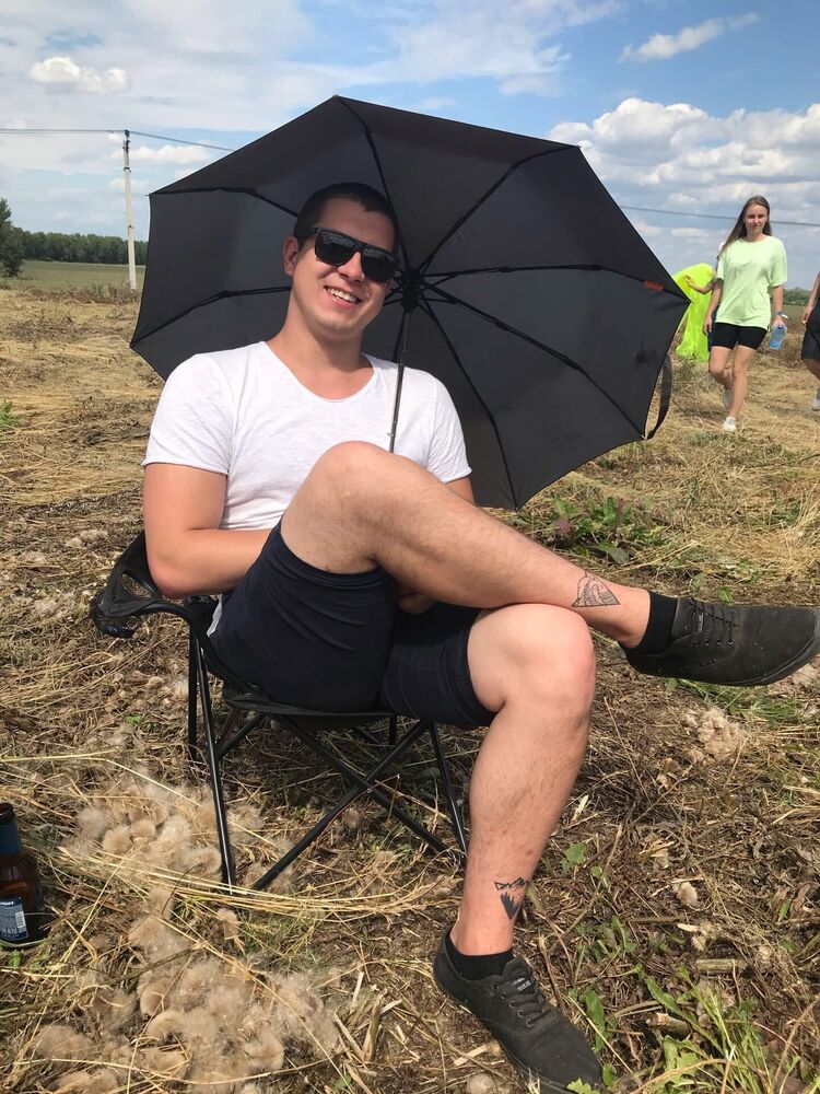 ���� 26317612 ������� ���������, 32 ����, ���� ���������� � �������