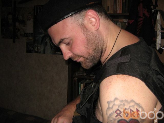 ���������� �������, ���� ������� ��������, 45 ���, ������������ ��� ������