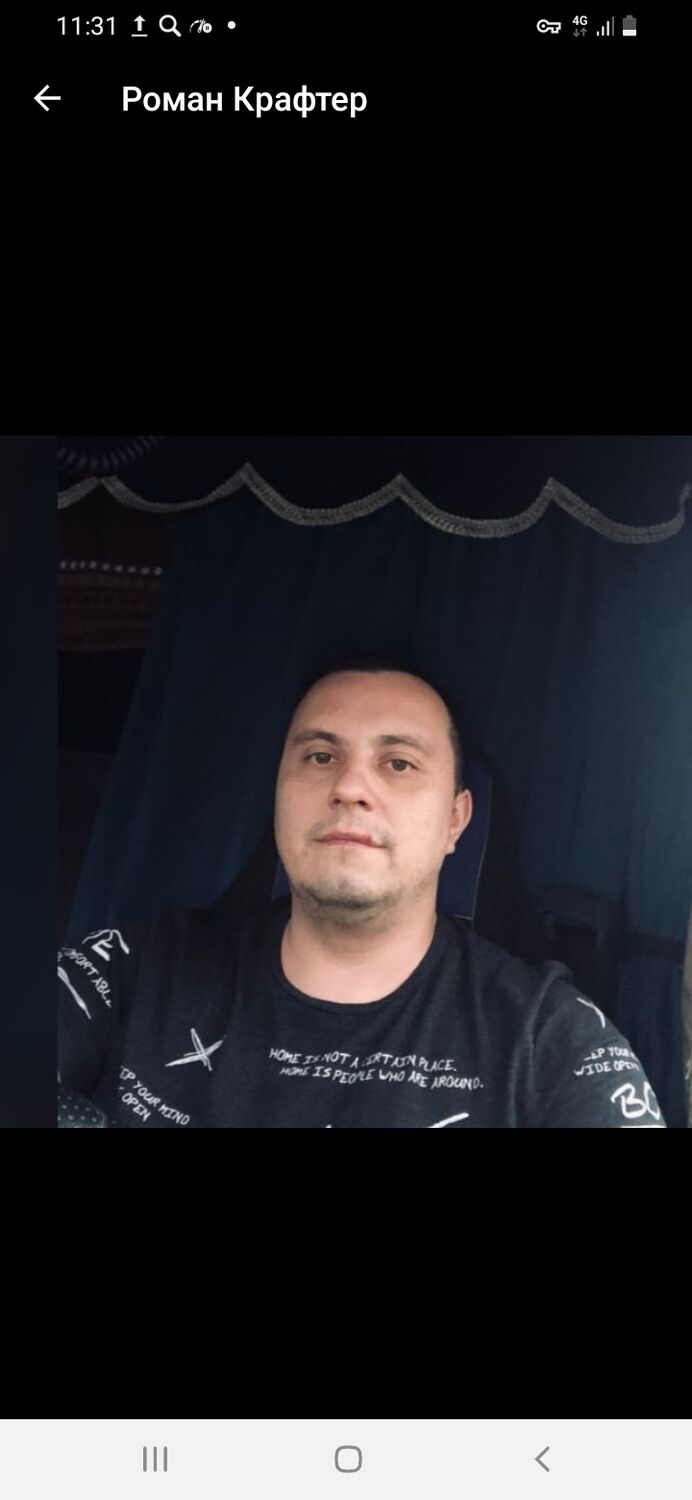 ���� 23262472 ������� �������, 41 ���, ���� ���������� � ������