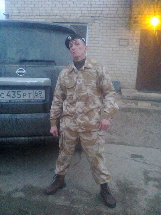  37467052   , 54 ,    