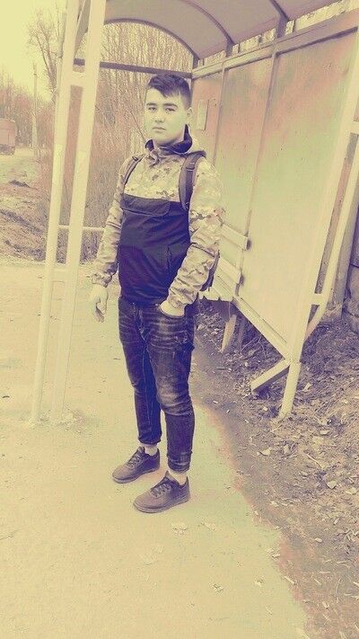 ���� 9337362 ������� ���, 32 ����, ���� ���������� � ������