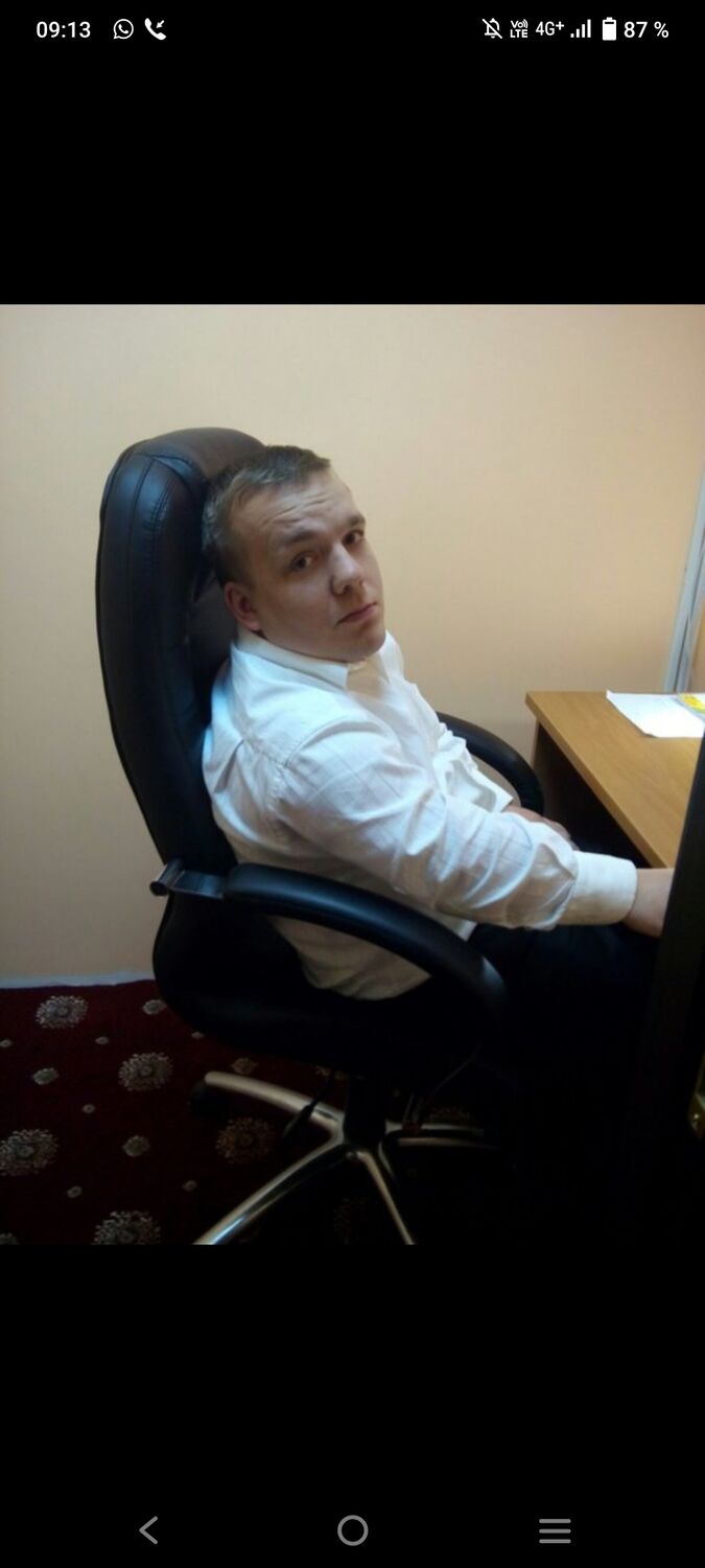 ���� 35051252 ������� �����, 38 ���, ���� ���������� � ������