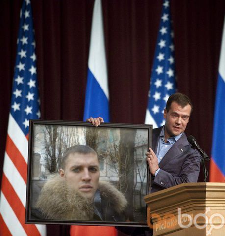 ���� 887552 ������� Kotenok, 41 ���, ���� ���������� � ���������