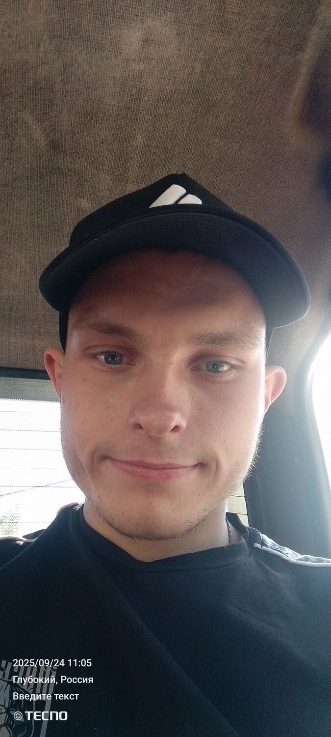  53698622  Artem, 20 ,    --