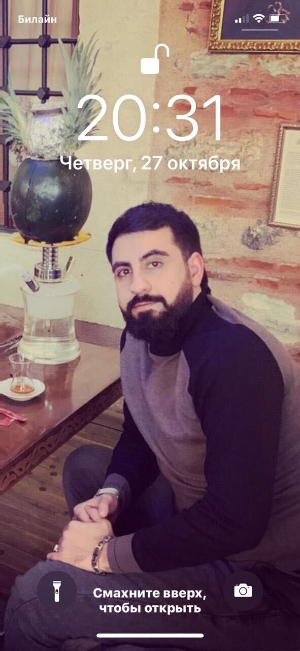 ���������� ������, ���� ������� ����, 31 ���, ������������ ��� ������, ����� � ���������