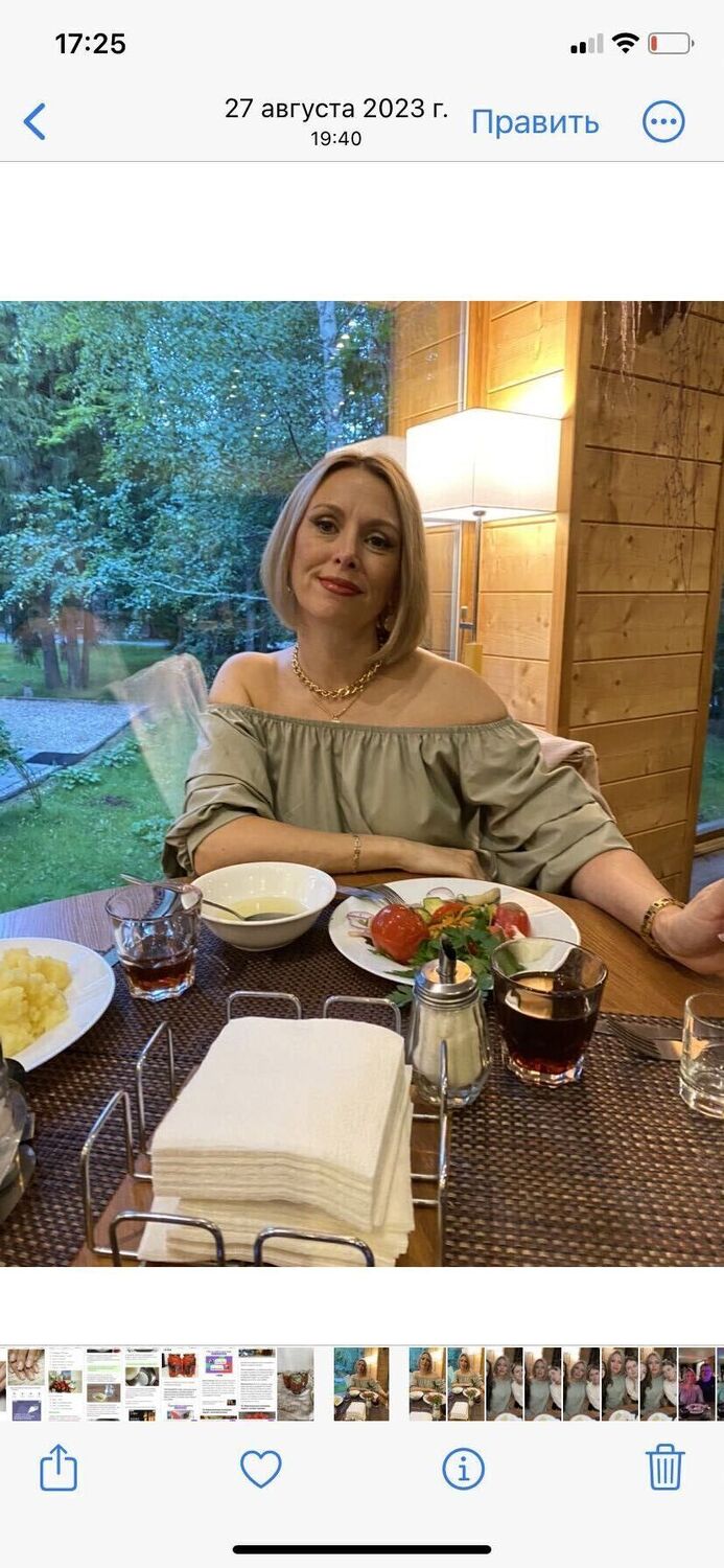   ,   , 49 ,   c 