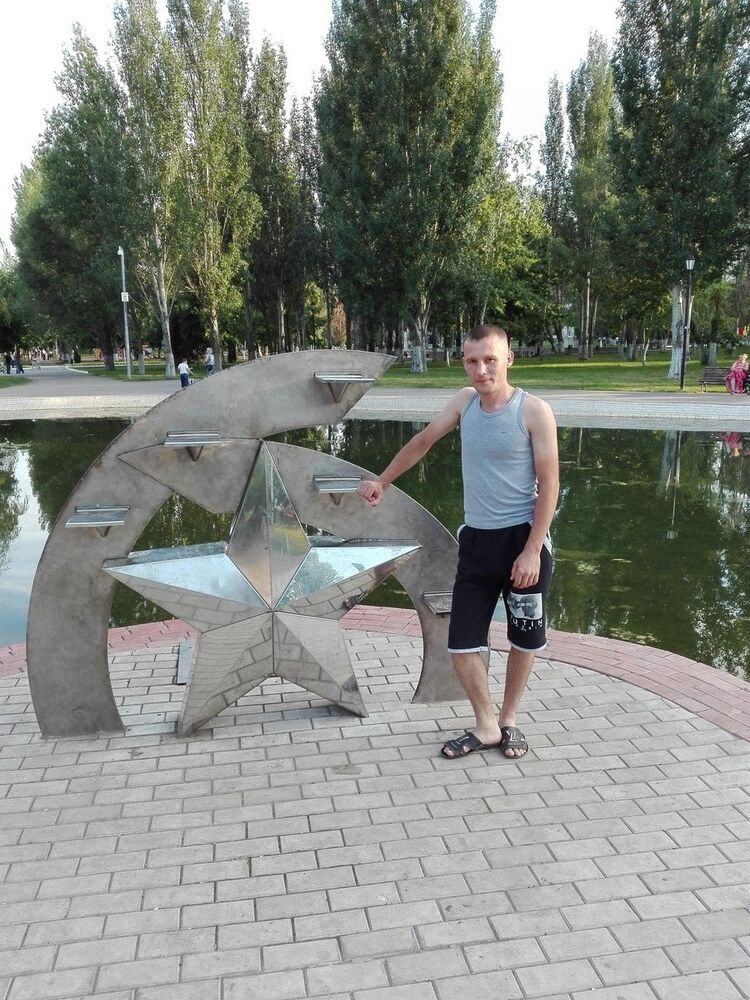 ���� 7676332 ������� �����, 35 ���, ���� ���������� � ������