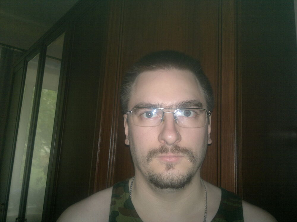 ���������� ����, ���� ������� ��������, 41 ���, ������������ ��� ������, ����� � ���������, c�������� ���������