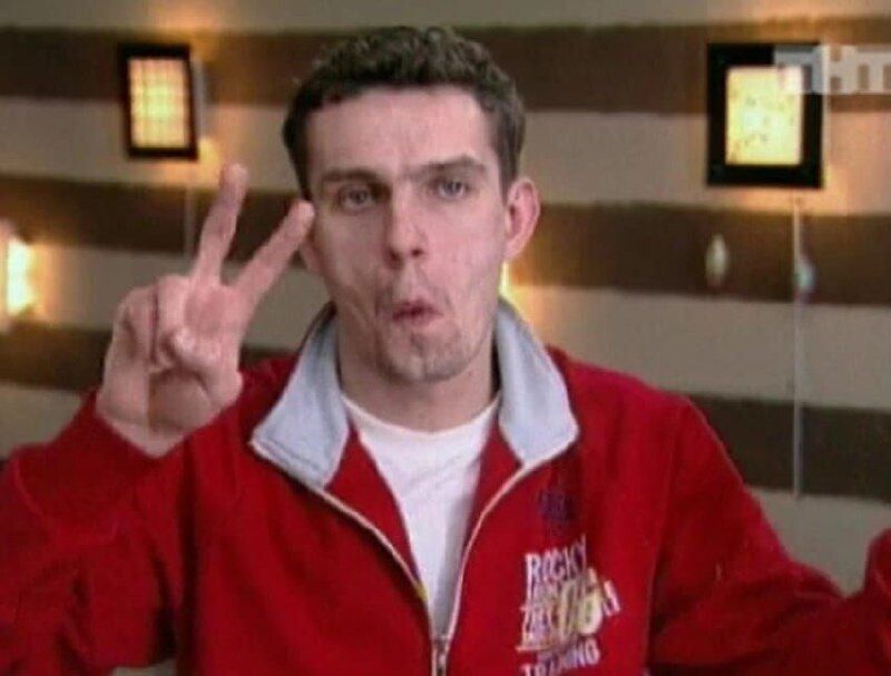 ���������� ������, ���� ������� ����, 45 ���, ������������ ��� ������, ����� � ���������