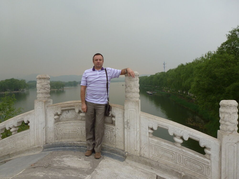  ,   Vadim, 49 ,   ,   , c 