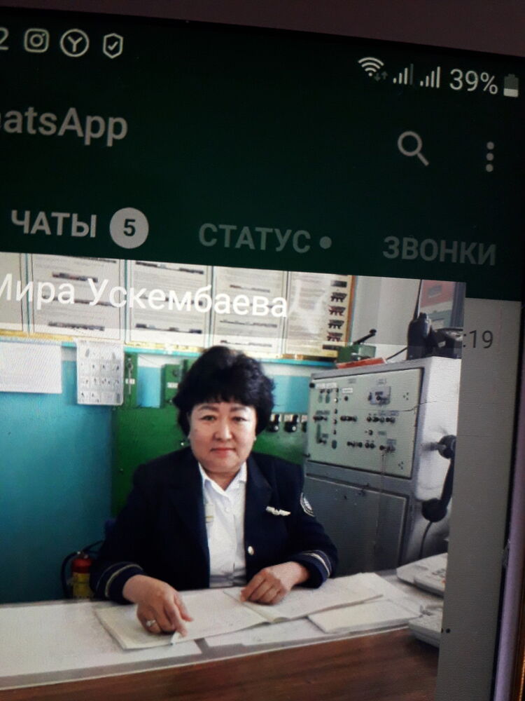  17675122  , 54 ,    