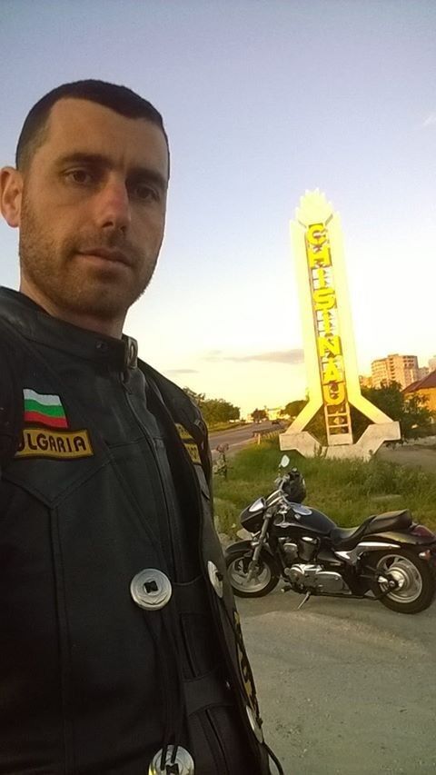 ���� 11613952 ������� Bulgarian, 41 ���, ���� ���������� � ��������