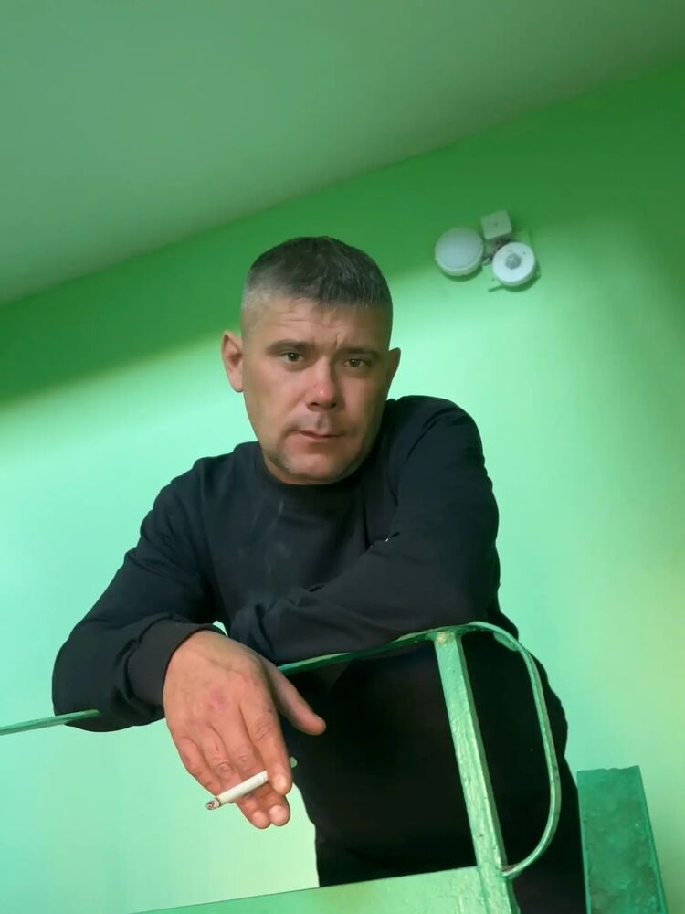 ���� 56075022 ������� ����, 46 ���, ���� ���������� � ������