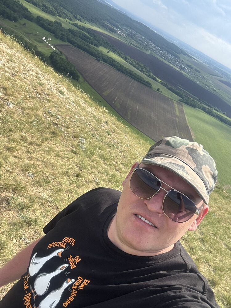 ���������� ��������, ���� ������� �������, 29 ���, ������������ ��� ������, ����� � ���������, c�������� ���������