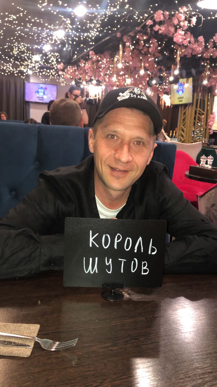 ���������� ������, ���� ������� �����, 39 ���, ������������ ��� ������, ����� � ���������