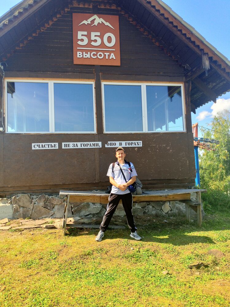 ���� 55086162 ������� ����, 33 ����, ���� ���������� � �������������