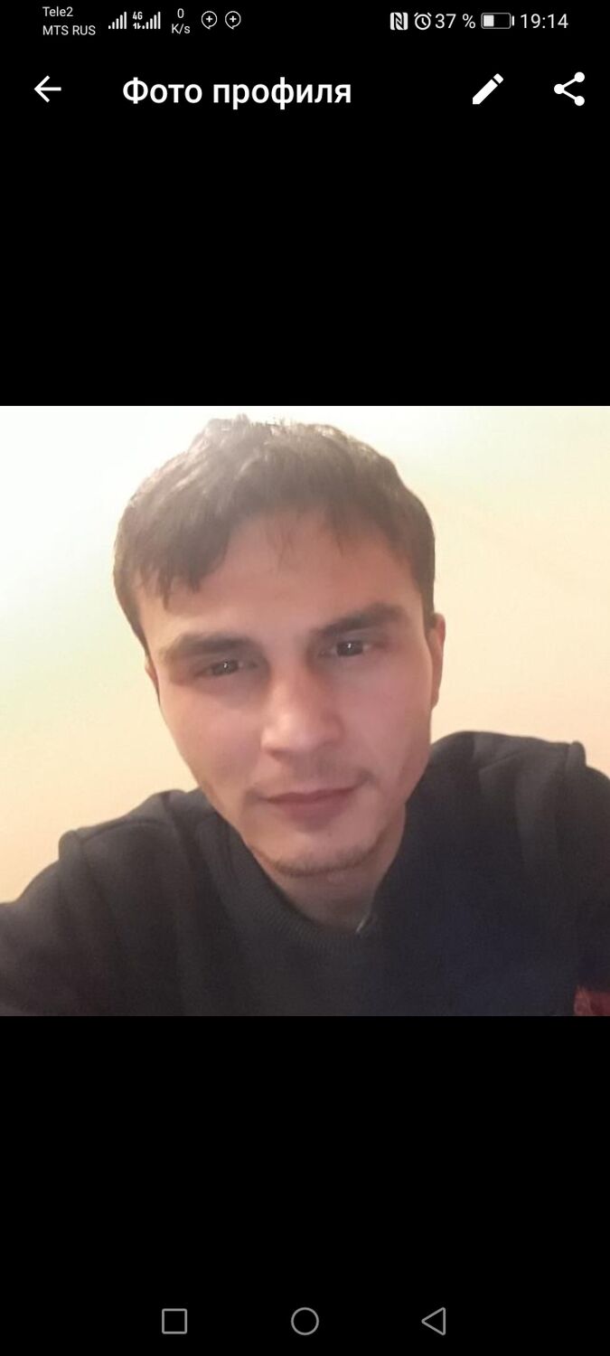 ���� 25489452 ������� ����, 32 ����, ���� ���������� � ������