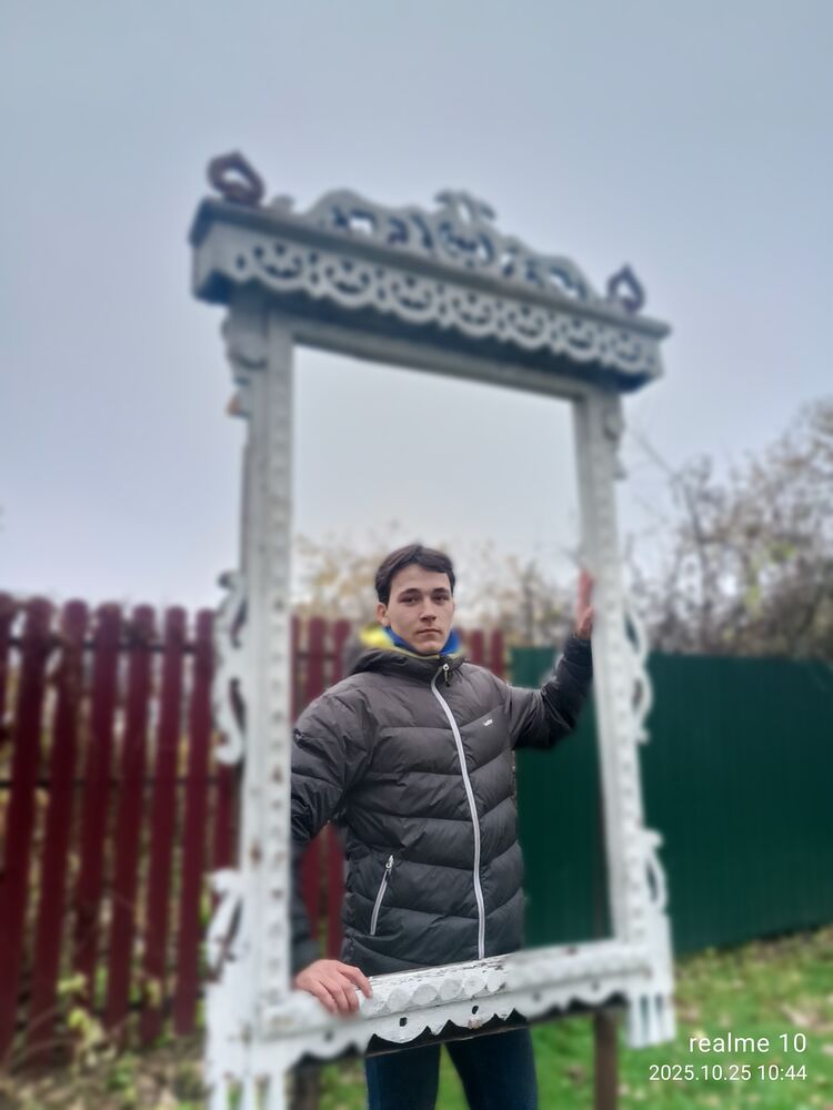 ���������� ������, ���� ����� ����� ��, 18 ���, ������������ ��� ������, ����� � ���������, ���������