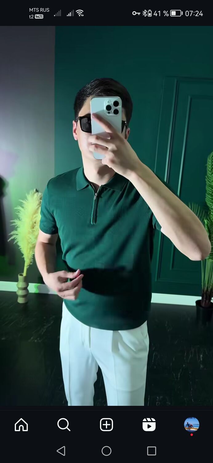 ���� 53283602 ������� �������, 42 ����, ���� ���������� � ��������������