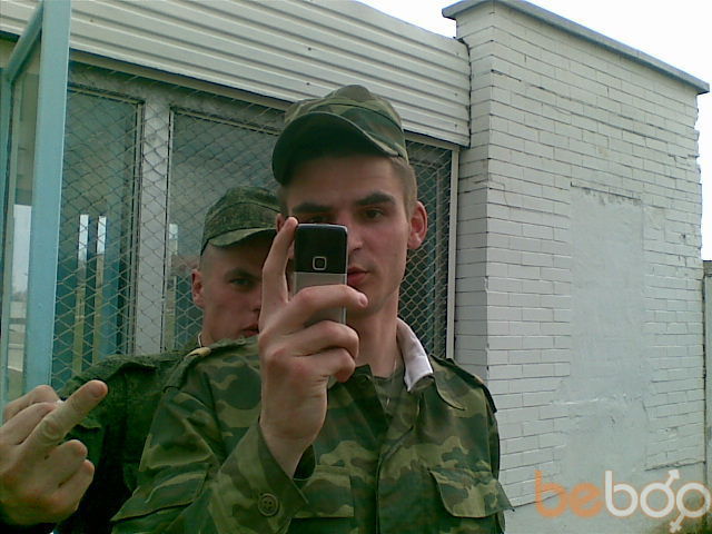 ���������� �����, ���� ������� �����, 38 ���, ������������ ��� ������, ����� � ���������, c�������� ���������