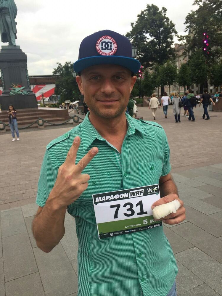  35277632  Raul Duke, 53 ,    