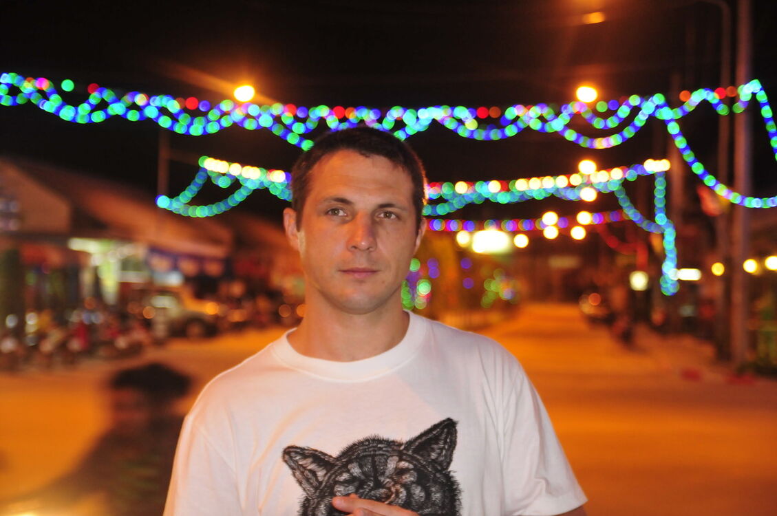 ���������� ������, ���� ������� �����, 42 ����, ������������ ��� ������