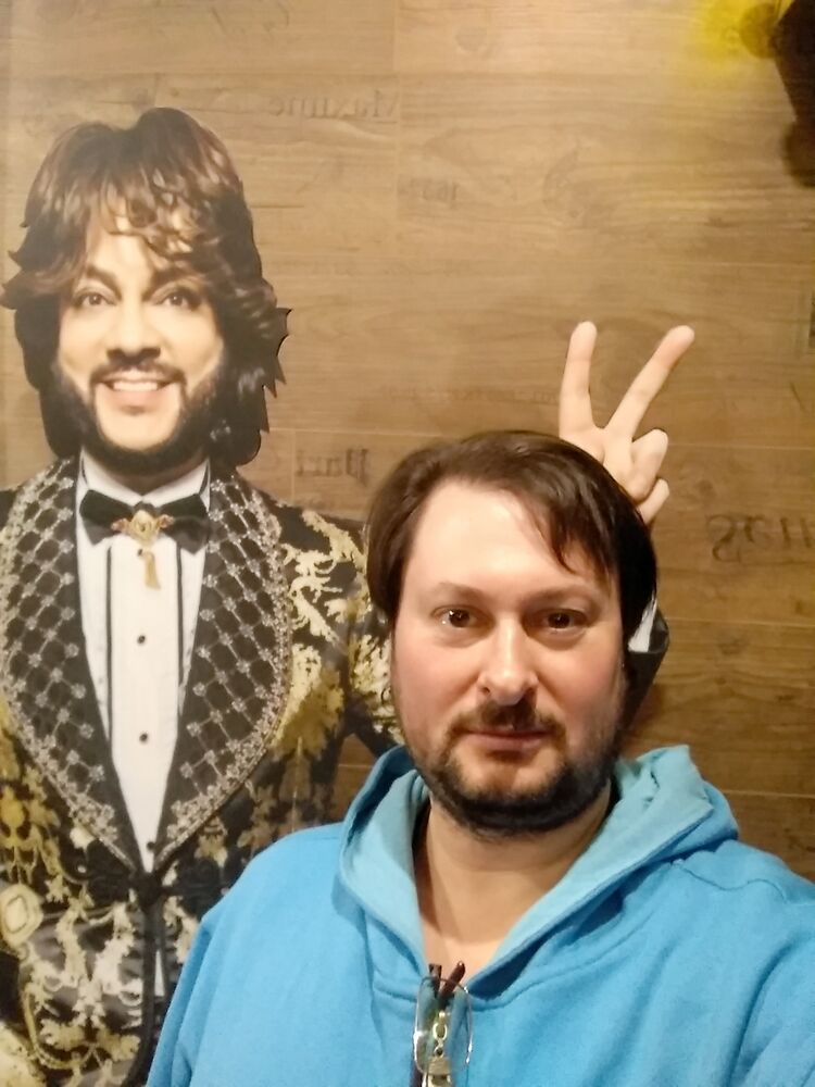 ���������� ������, ���� ������� �����, 45 ���, ������������ ��� ������, ����� � ���������