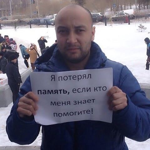 ���������� ������, ���� ������� Armen, 32 ����, ������������ ��� ������, ����� � ���������, c�������� ���������