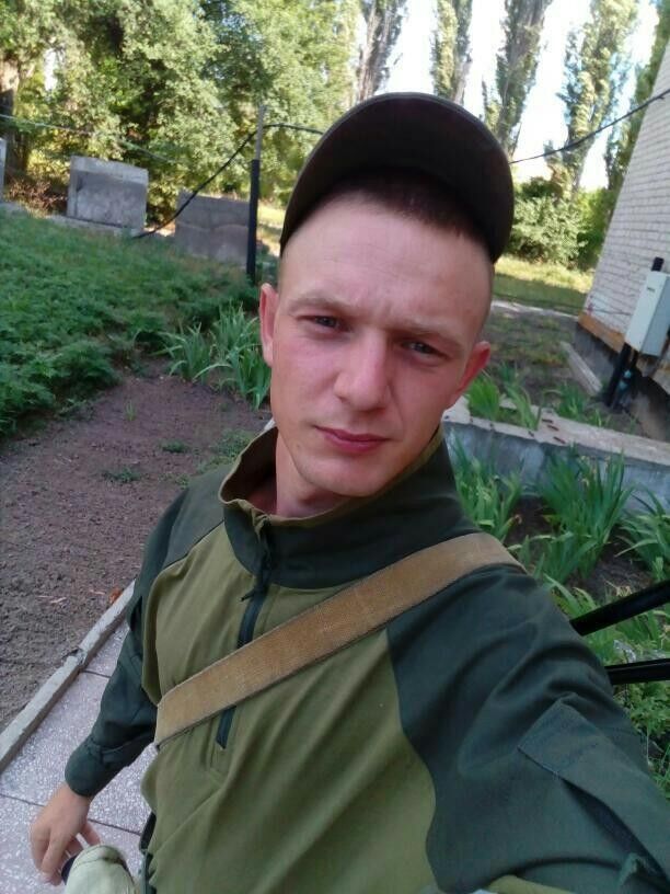 ���� 17231552 ������� ���������, 28 ���, ���� ���������� � ������