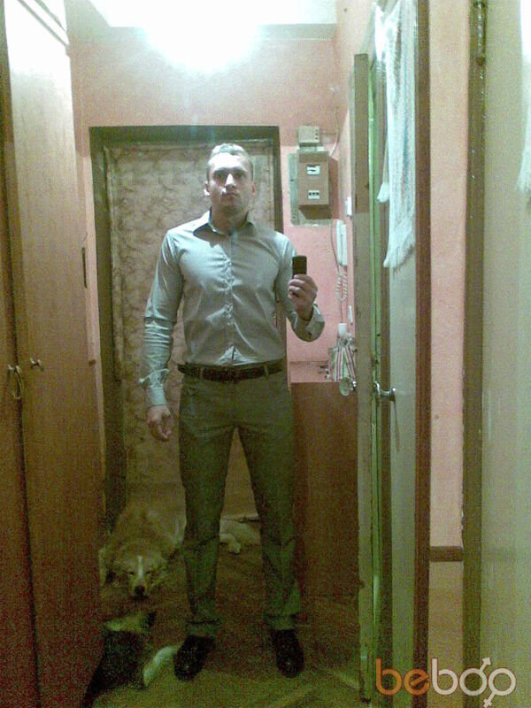 ,   Deymos, 40 ,   
