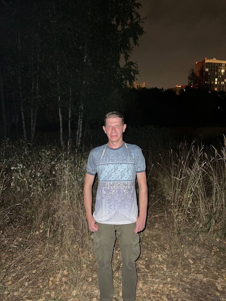 ���� 29439932 ������� ���������, 44 ����, ���� ���������� � ������