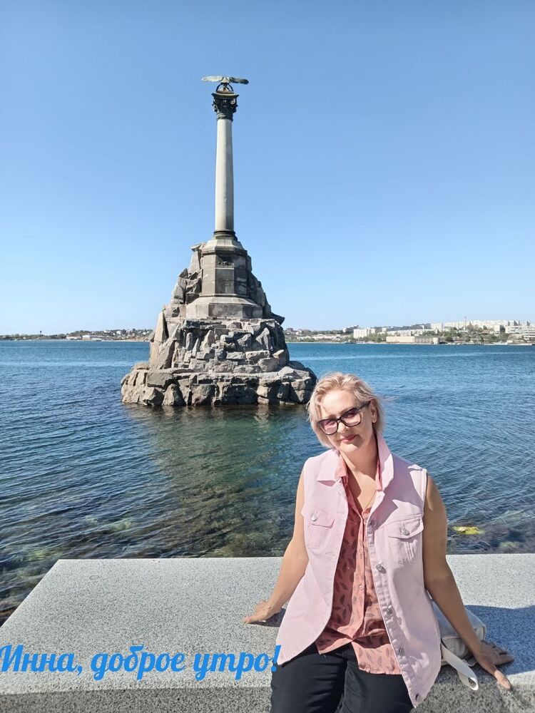 ���� 51705742 ������� ����, 62 ����, ���� ���������� � ������