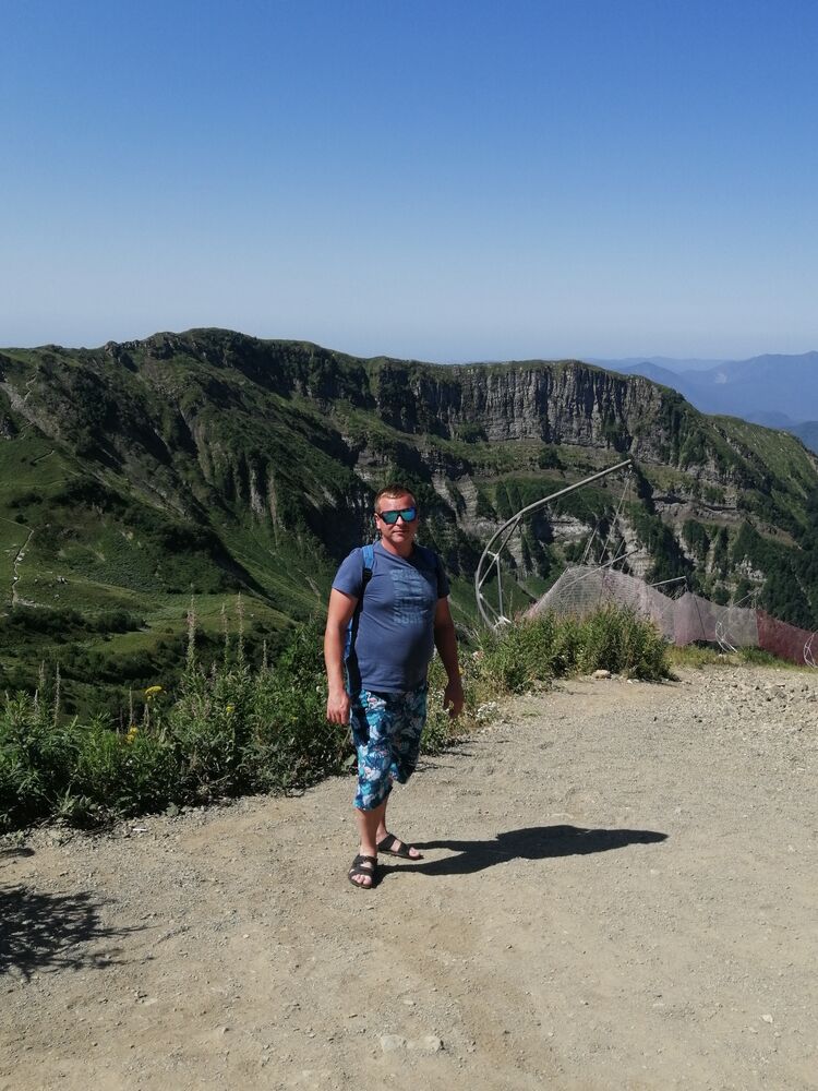  ,   Nikolay, 33 ,   