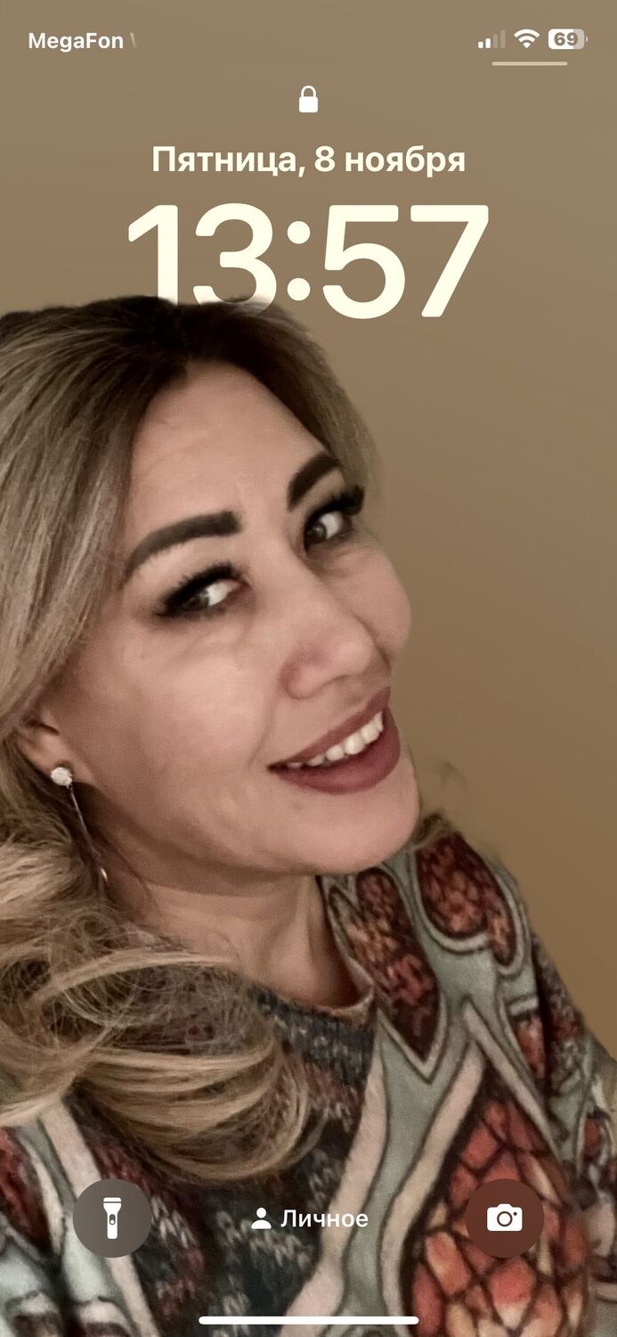 ���� 47582112 ������� �������, 46 ���, ���� ���������� � ������