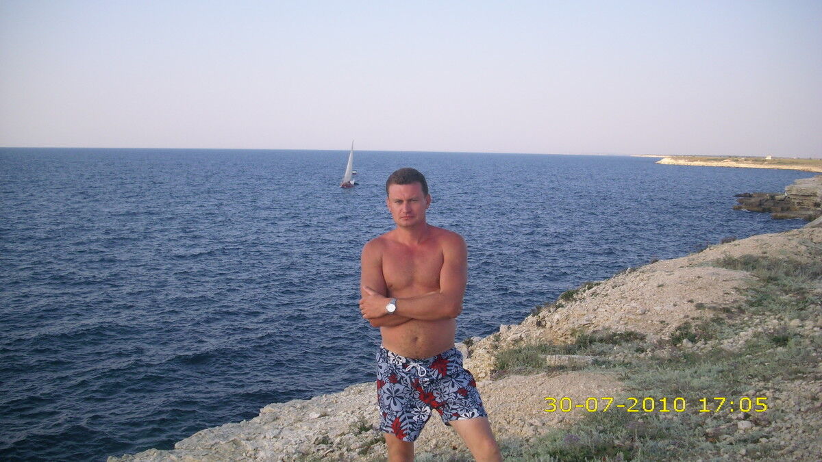 ���������� ���������, ���� ������� ������, 48 ���, ������������ ��� ������