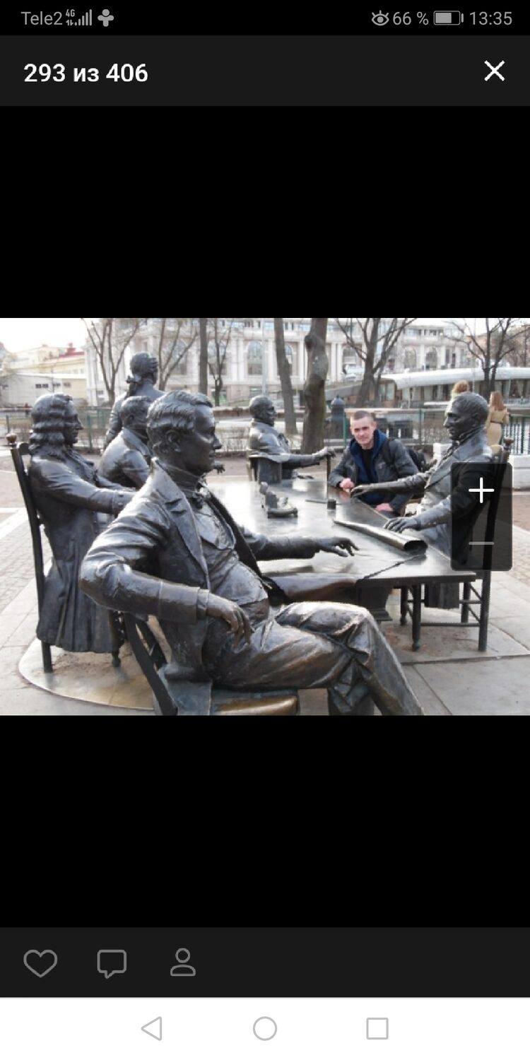 ���������� �����, ���� ������� �������, 43 ����, ������������ ��� ������, ����� � ���������