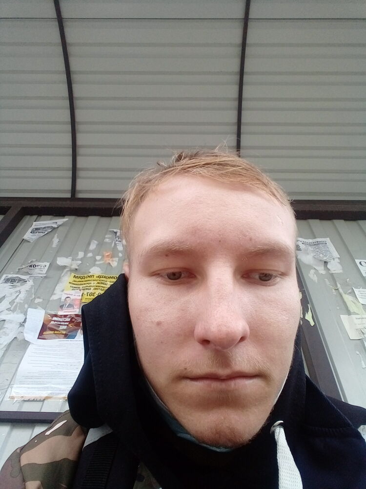 ���� 23926342 ����� �������, 22 ����, ���� ���������� � �������