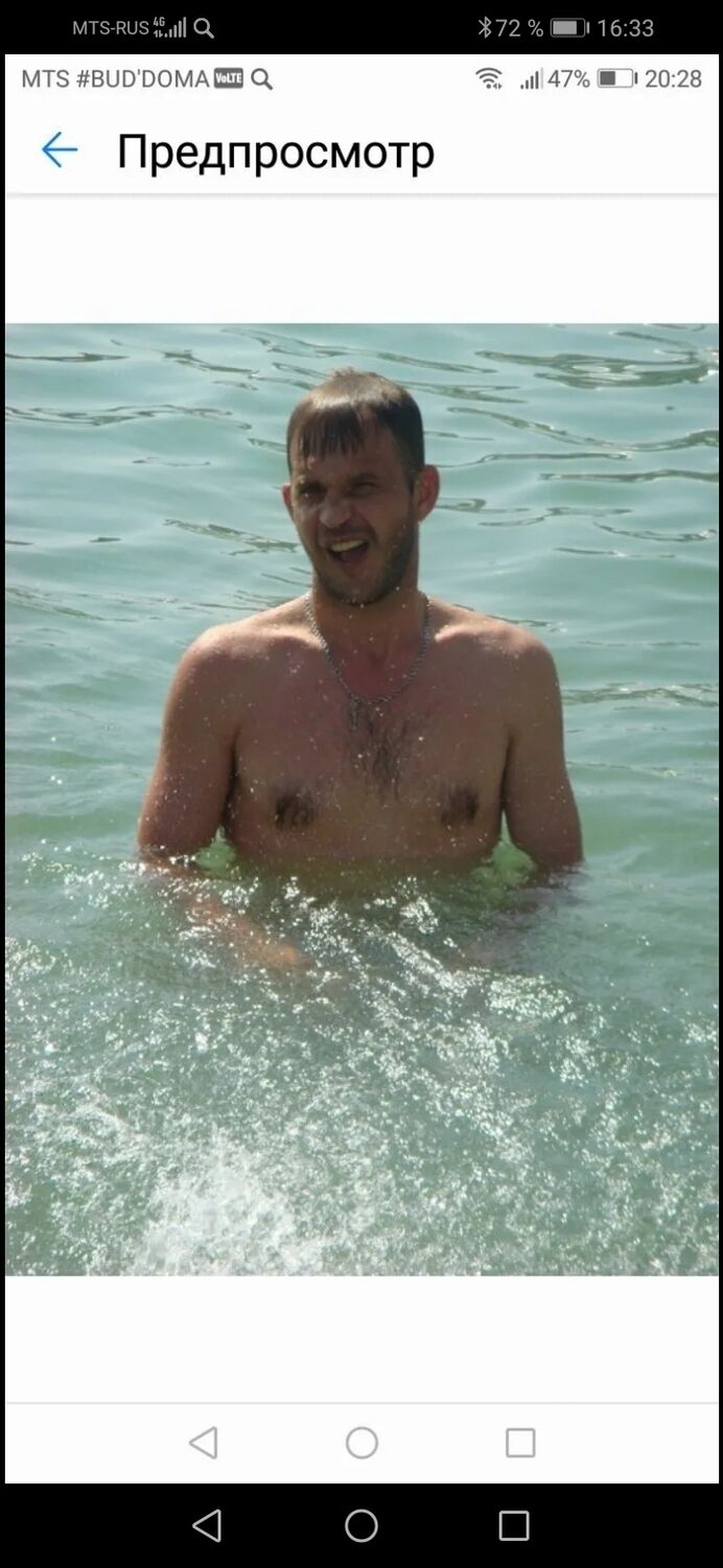 ���� 25188902 ������� ��������, 46 ���, ���� ���������� � ������