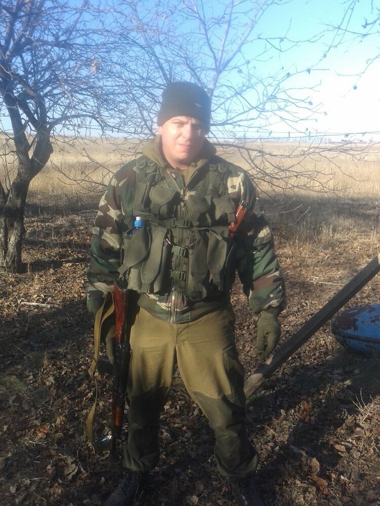 ���� 5351172 ������� �������, 45 ���, ���� ���������� � �����