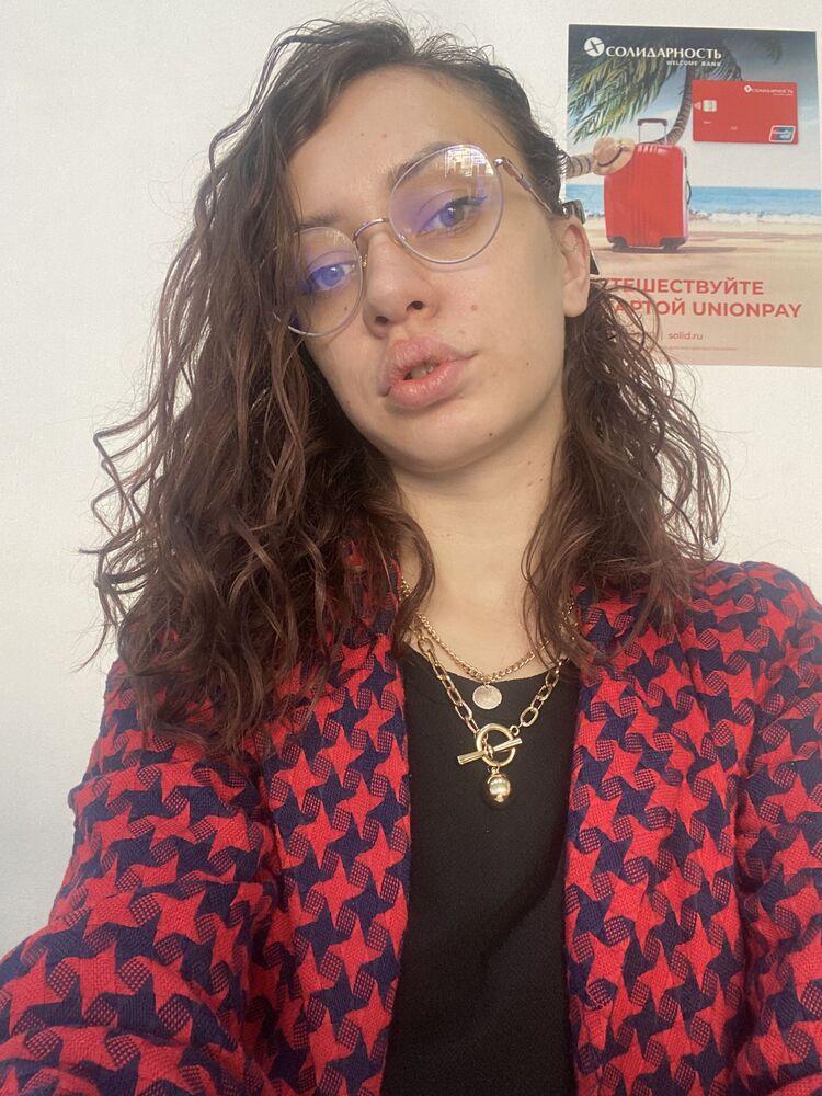 ���� 37903482 ������� ���, 33 ����, ���� ���������� � �����-����������